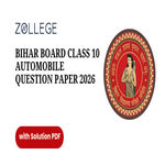 Bihar Board Class 10 Automobile Question Paper 2026 with Solutions